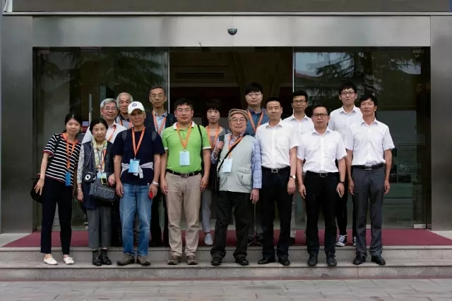 世界长寿乡调查团深入考察东港红豆杉长寿镇