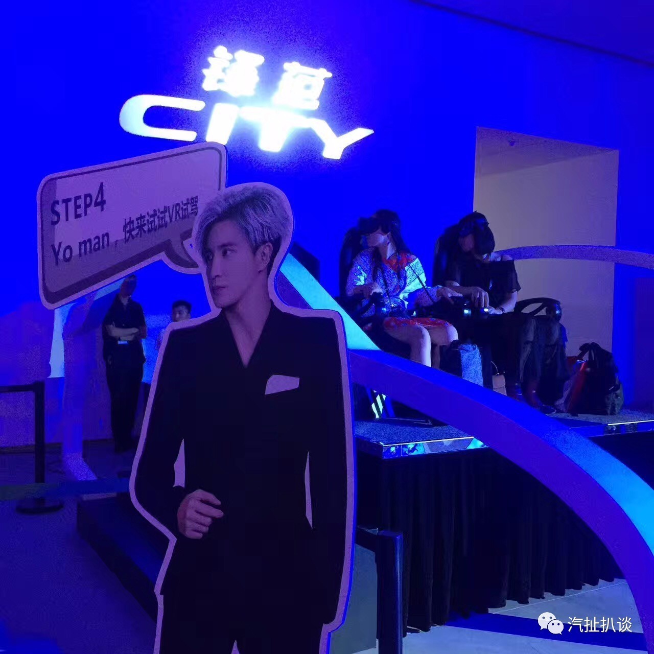 锋范To薛之谦：你负责世界和平，我负责正经