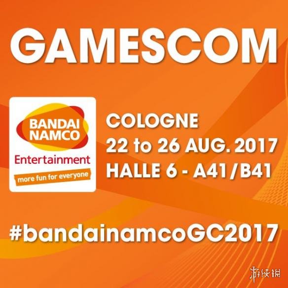 万代南梦宫科隆展阵容公布 龙珠z