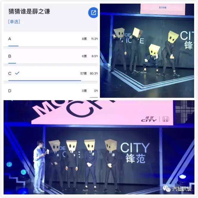 锋范To薛之谦：你负责世界和平，我负责正经