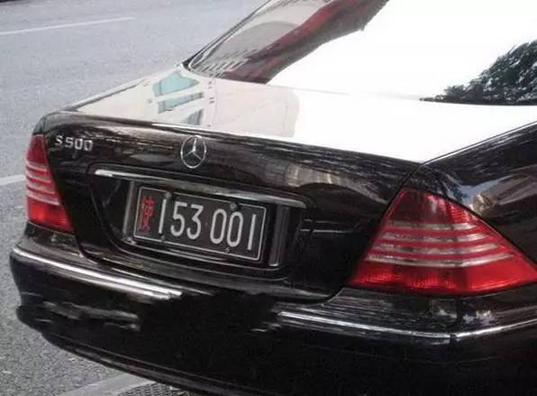 不同颜色的牌照代表着什么？快来一起涨姿势~