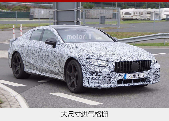 AMG GT四门版将2018年亮相 动力超800匹
