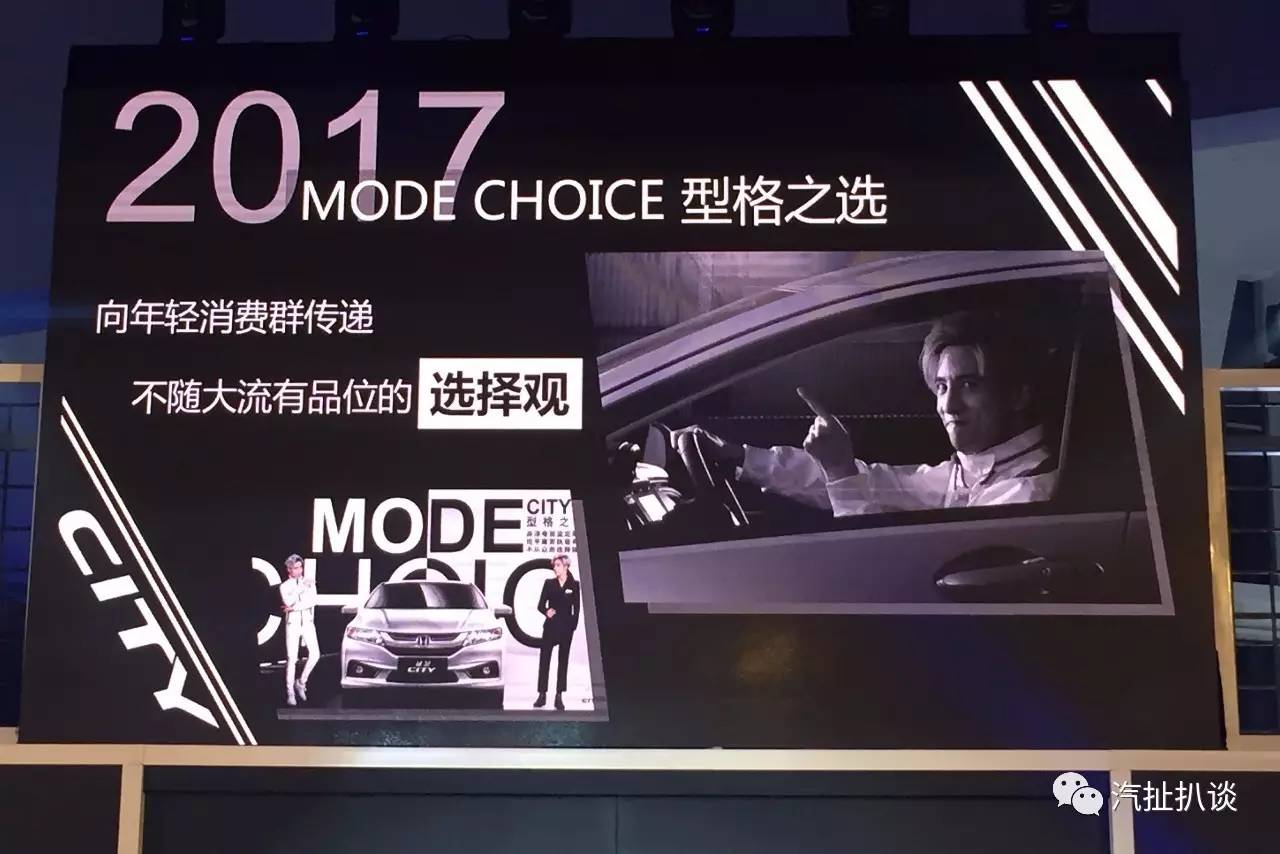 锋范To薛之谦：你负责世界和平，我负责正经