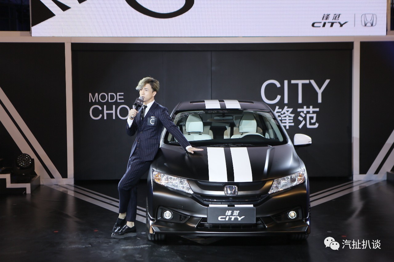 锋范To薛之谦：你负责世界和平，我负责正经