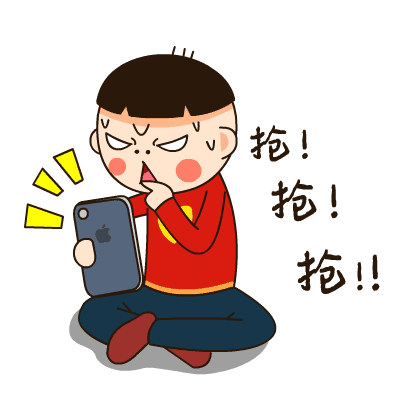 【清碳好手】g17激情返场 只在本周末48小时!