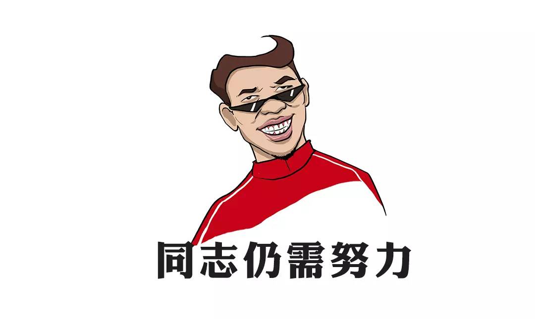 什么！自主品牌连自动变速箱也造不好？！