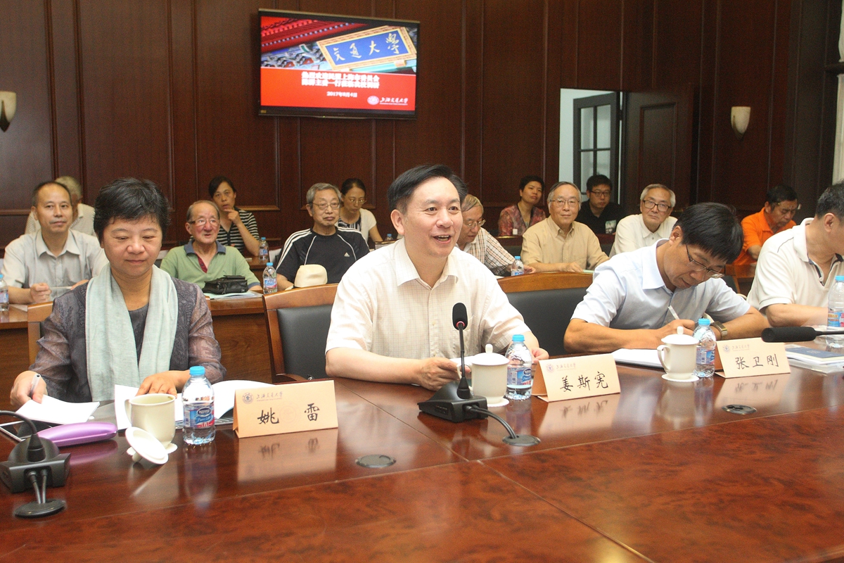 交大对民盟市委一行来访调研表示欢迎,对陈群主委当选副市长表示祝贺