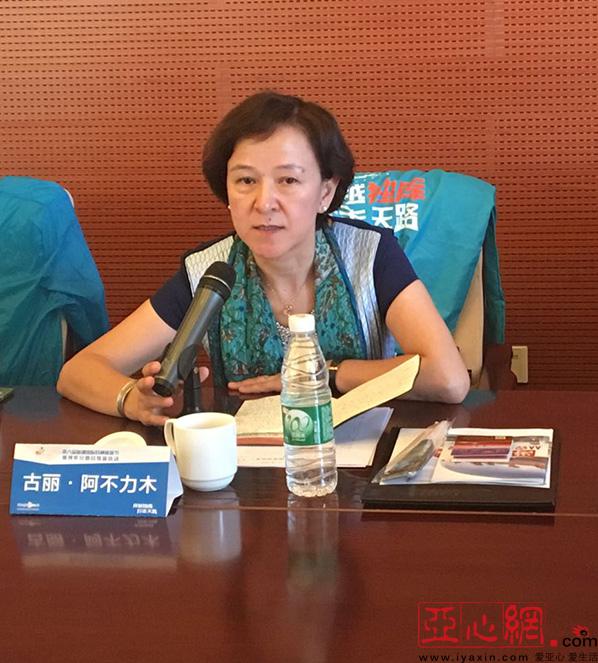 "新疆·独库公路旅游营销联盟"正式成立|新疆|旅游|公路_新浪新闻