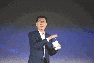 401_268gif 动态图 动图