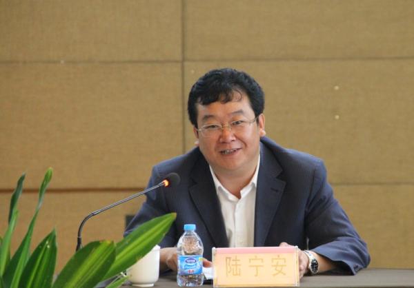 陆宁安拟提任青海省安监局局长