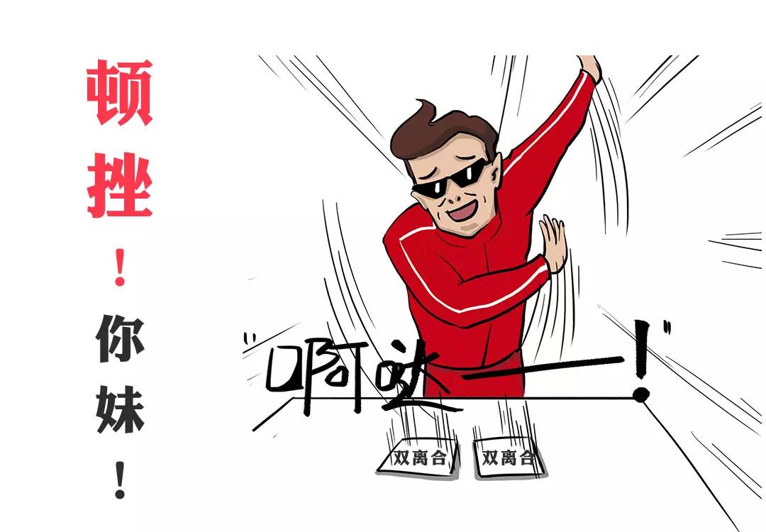 什么！自主品牌连自动变速箱也造不好？！