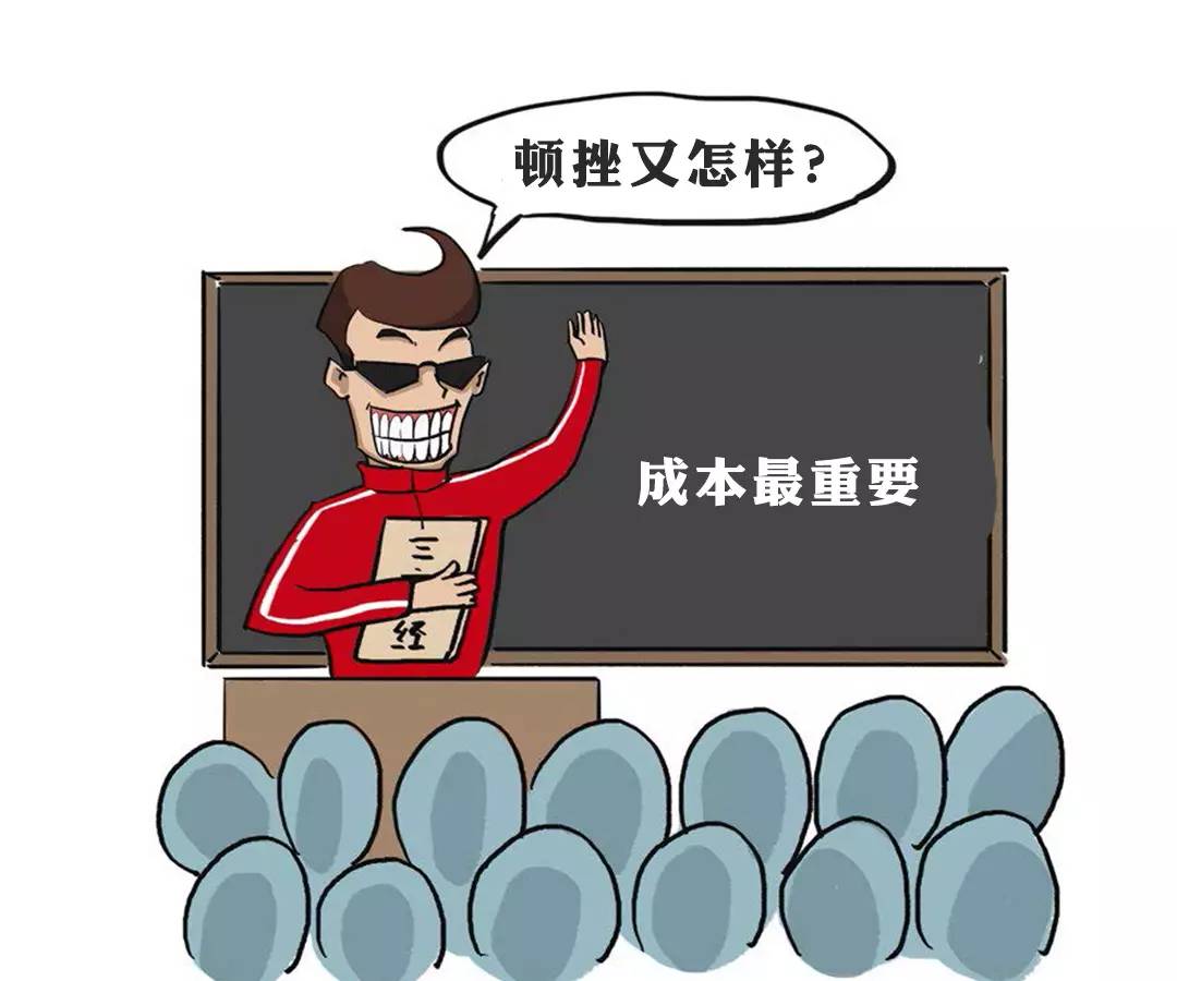 什么！自主品牌连自动变速箱也造不好？！