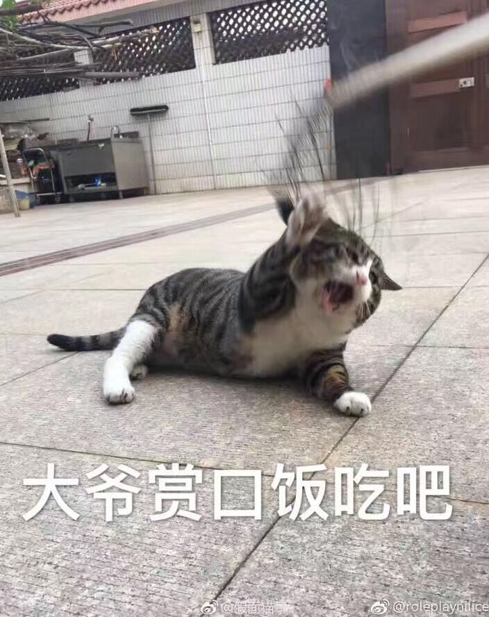豆浆换的油条凭什么付钱 每日轻松一刻8月4日晚间版