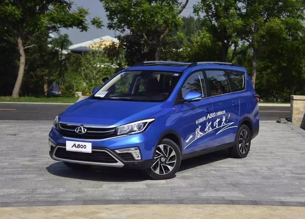 不到10万！真正自动挡宝骏560上市，还有7座可以选！