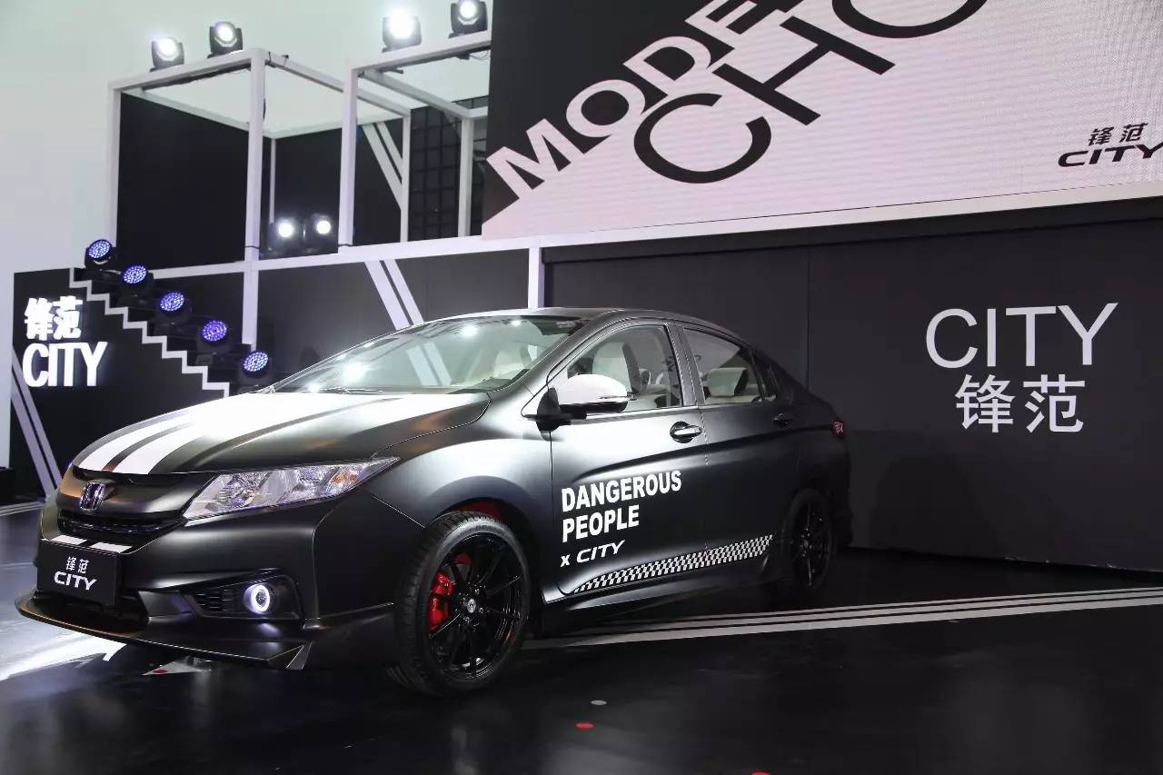 国产换代凯美瑞谍照曝光！谁还说这是大叔开的车？