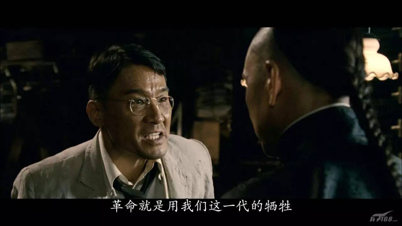 看完建军大业后总有小姑娘默默搜索叶挺