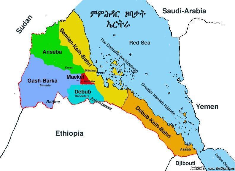 "安全区"等字样,难道……真的连地图都是全架空的?