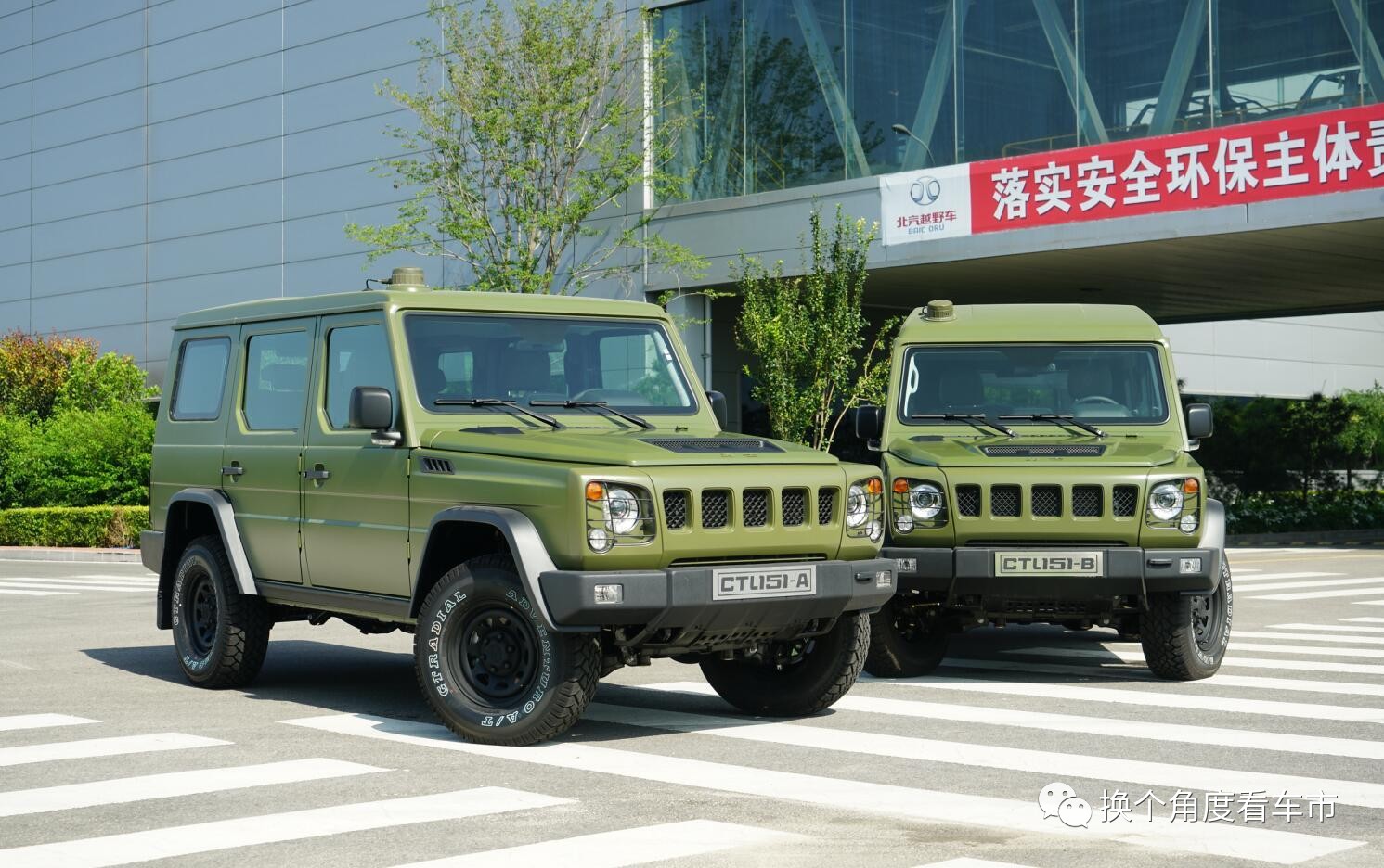 宋楠解析人民解放军3代军bj80车族技战术