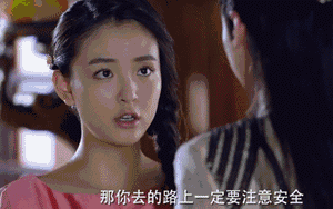 300_188gif 动态图 动图
