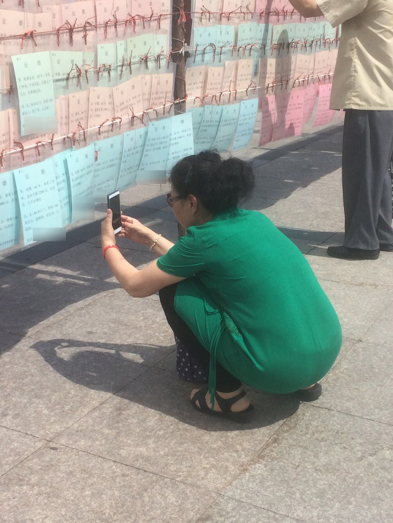 冰城相亲圈大探秘:属羊颧骨高遭嫌弃,女孩眼