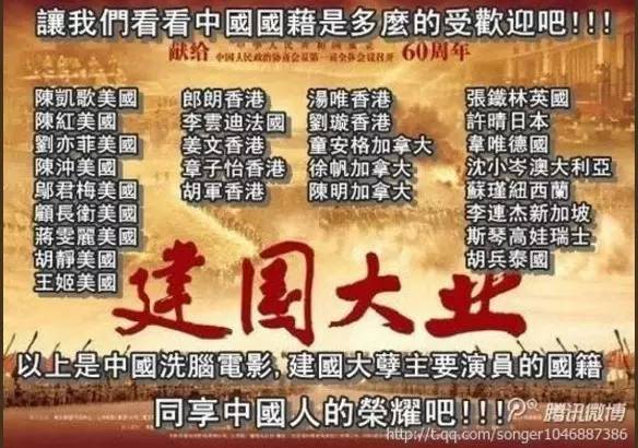 实际上,前几年像《建国大业》,《建党伟业》这样收获好评的主旋律