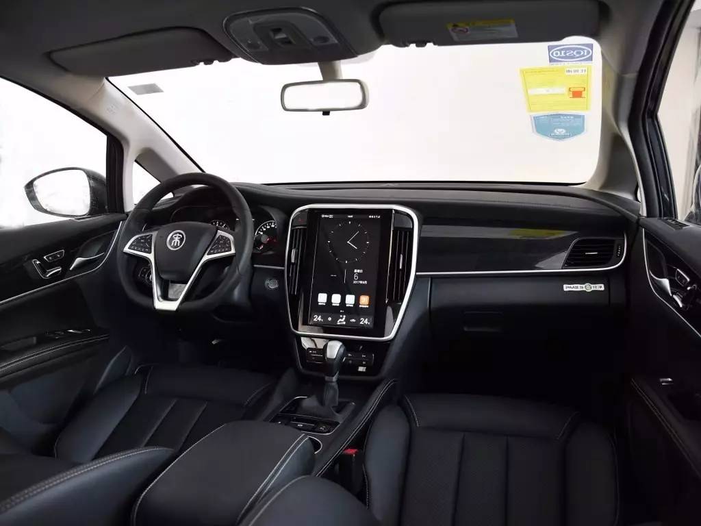 前奥迪设计师设计的首台BYD新车正式曝光，年内上市