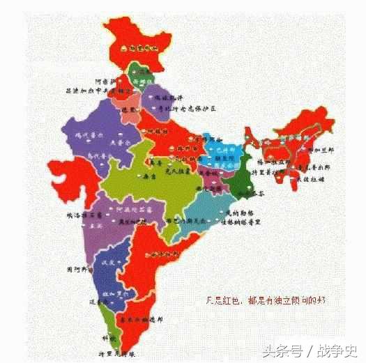 印度|巴基斯坦|难民_新浪新闻