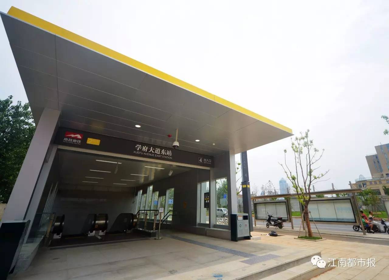 终于等到你南昌地铁2号线这是颜值最高的一条线