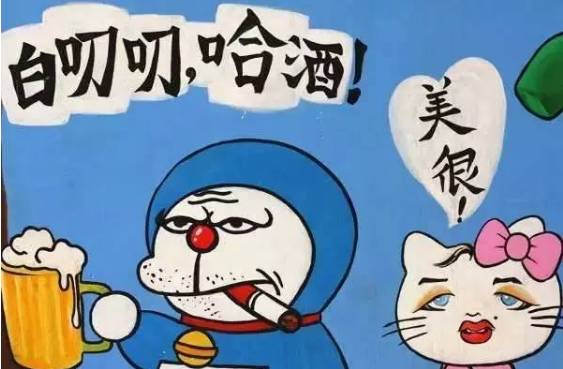 "哈"和"嘎啦"已经受到了普遍认可青岛话最出名的可能要算哈啤酒和吃嘎