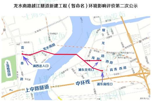 规划浦东交通十三五规划发布快看你关心的轨交道路蓝图