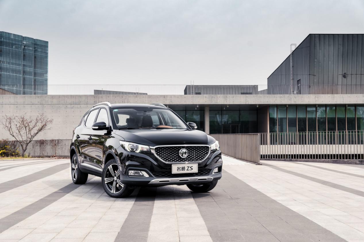 互联网汽车新力量，名爵锐腾互联网版正式上市