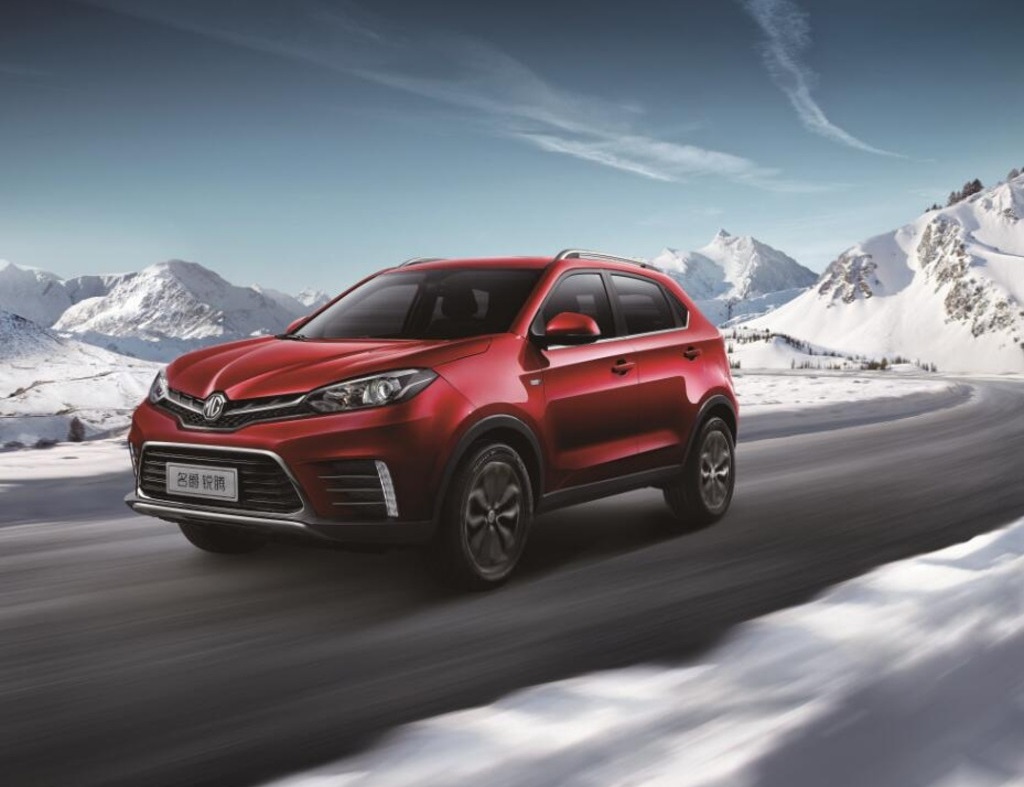 互联网汽车新力量，名爵锐腾互联网版正式上市