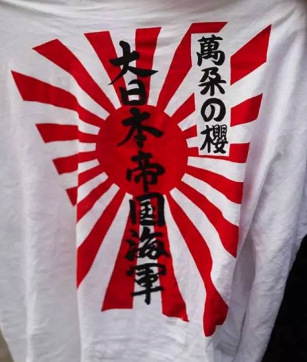 毒舌来了4名日军夜袭上海四行仓库请按国法往死里判