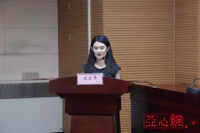 自治区导游协会导游古丽努尔·艾麦尔同志表态发言自治区导游协会导游