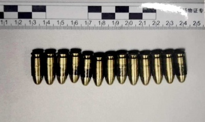 钣金工出身的瘾君子 网购气枪改造成火药枪