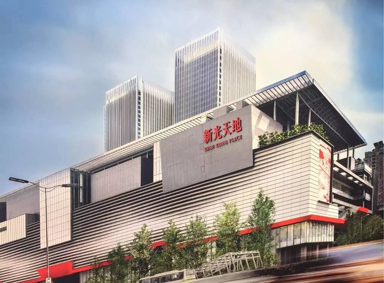 这个品牌又在新光天地开店咯