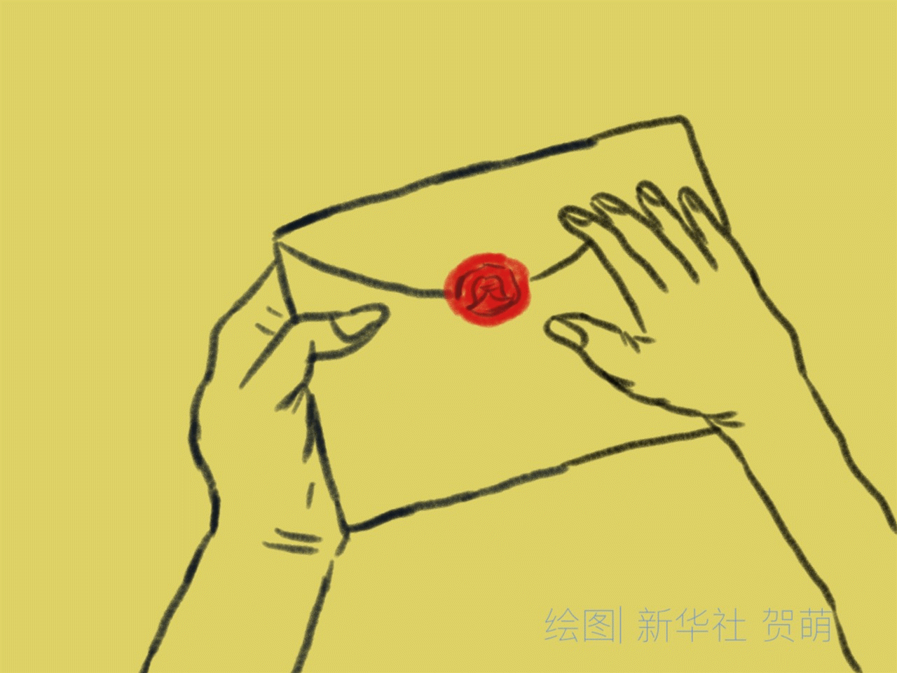 1280_960gif 动态图 动图