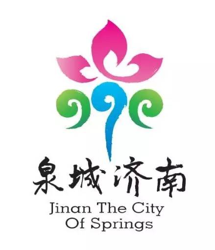 你点山东商报一个小编的工资就涨五毛!