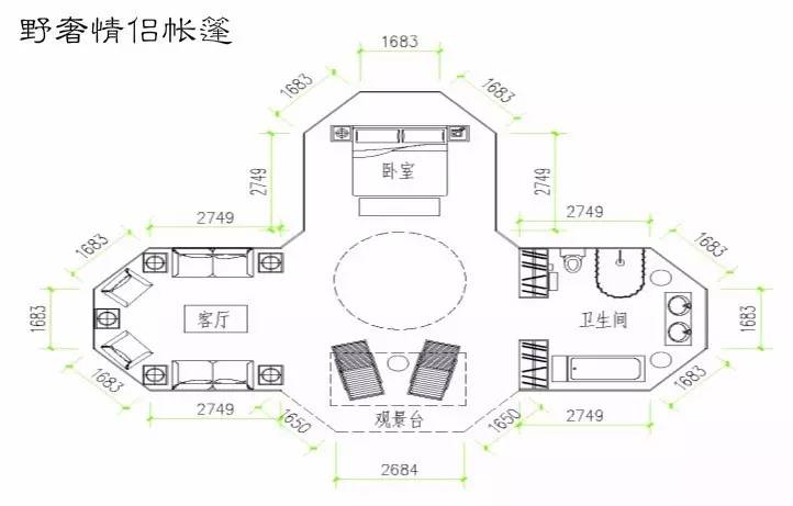 帐篷|营地|烧烤_新浪新闻