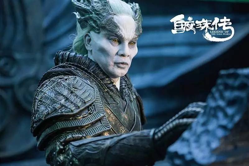 福利鲛珠传双人观影免费送王大陆张天爱大爱cp撒狗粮