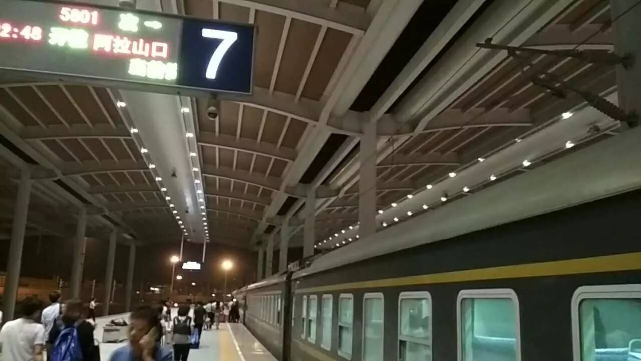 10日喀什开往伊宁的t9518/5次,8月11日和田开往伊宁的k9720/17次停运