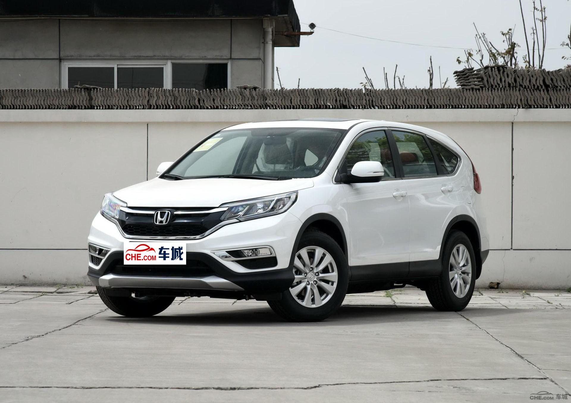 東風本田crv2.0價位多少?與1.5t相比有何優勢?