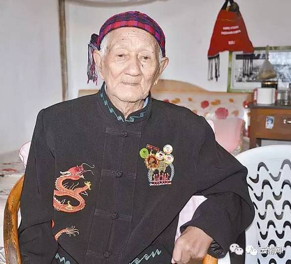 中国最后一位景颇族山官逝世享年98岁