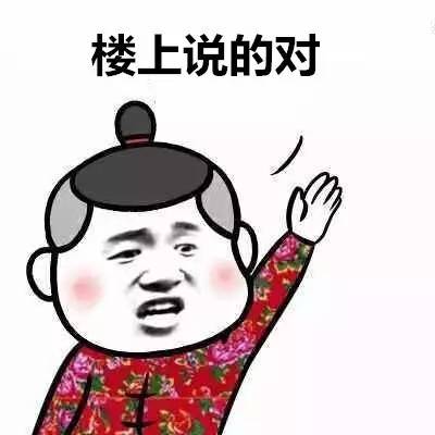 长安欧尚A800引领MPV新形势