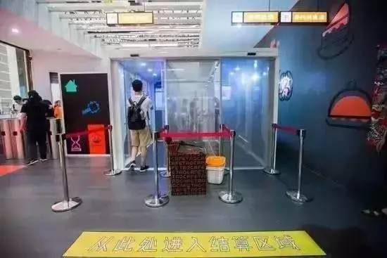 长沙无人超市来啦,就在这些地方,毫秒级结算,快