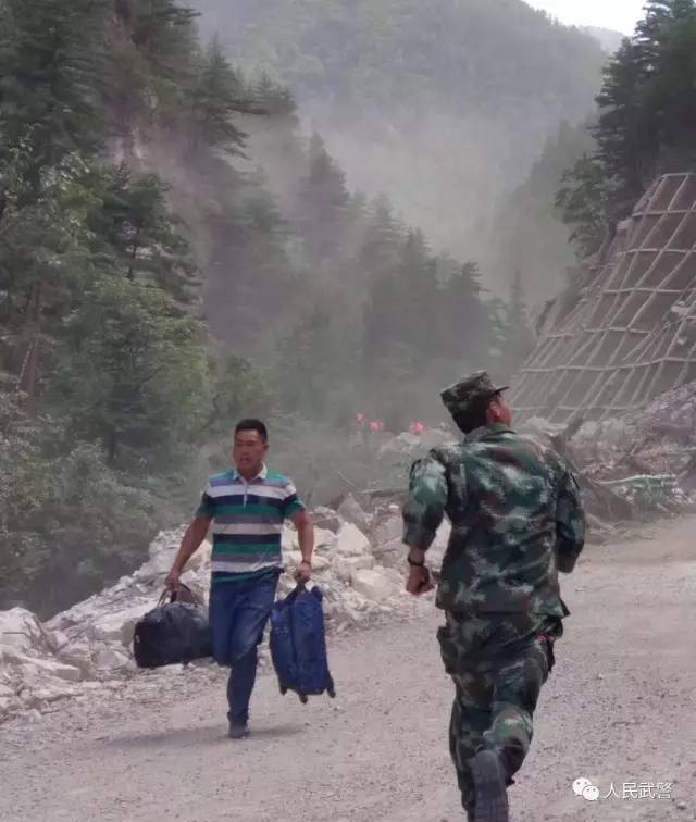 交通事故责任划分规则 车辆相撞如何认定责任