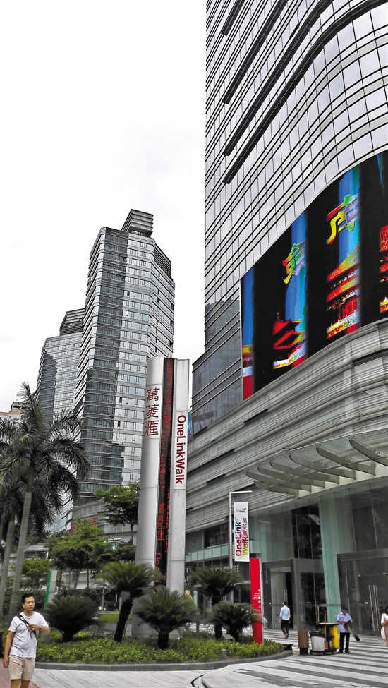 楼市咸鱼这些年都经历了什么