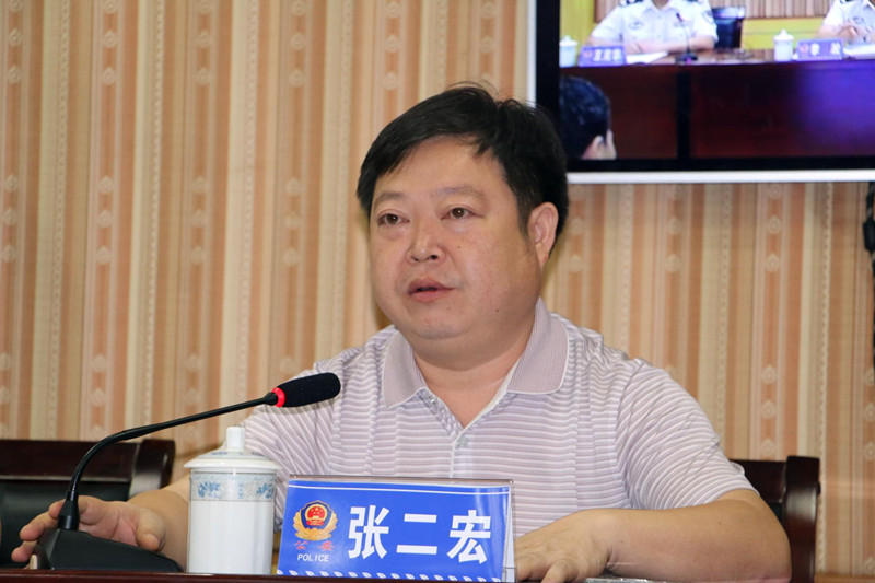 张二宏同志出席中国人民公安大学"送教西部行"来黔送教开班仪式