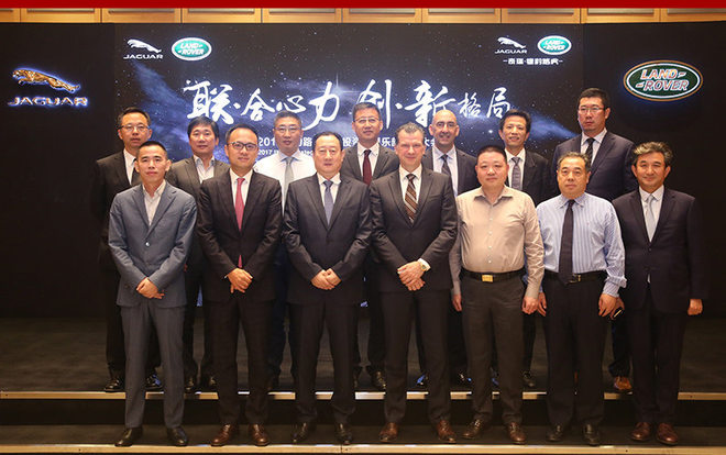捷豹路虎7月在华销量大增 渠道战略升级