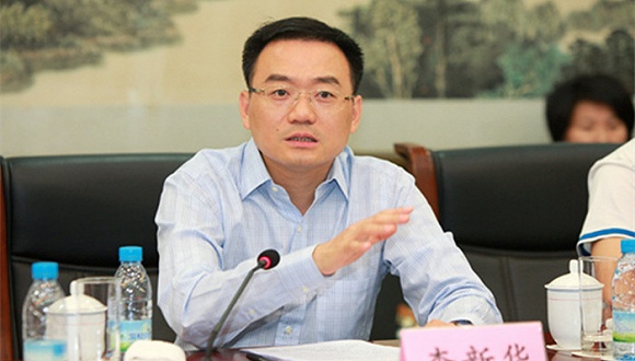 被蒙骗去为传销组织站台的副市长是谁?